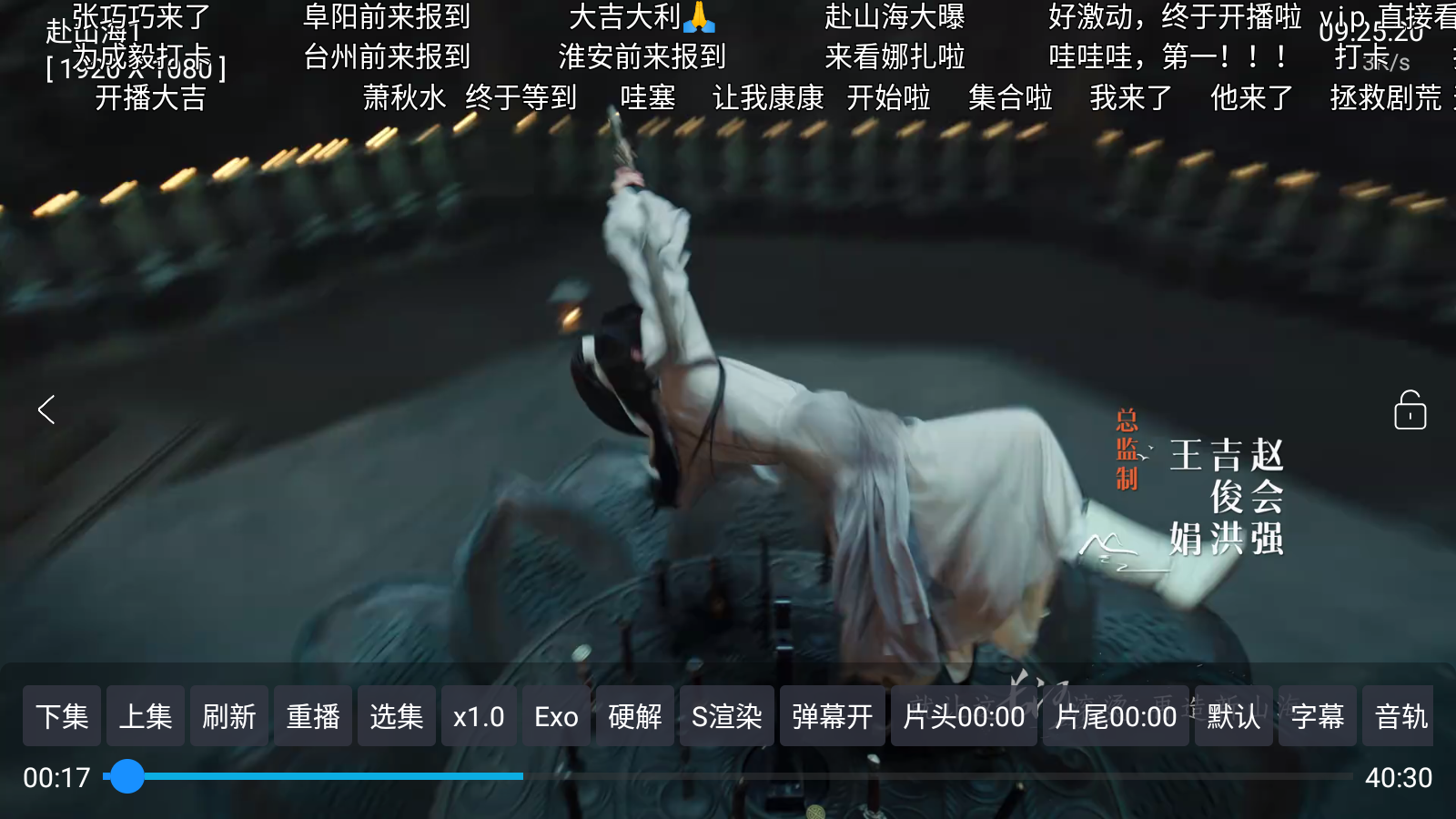 TVͶѰ6.1.5ͼ0