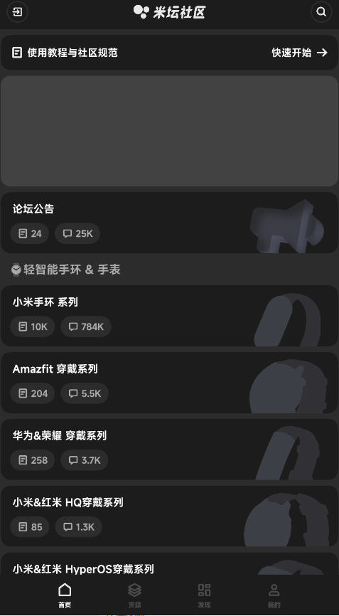 ̳beta2025ٷ°v1.8.1׿ͼ0