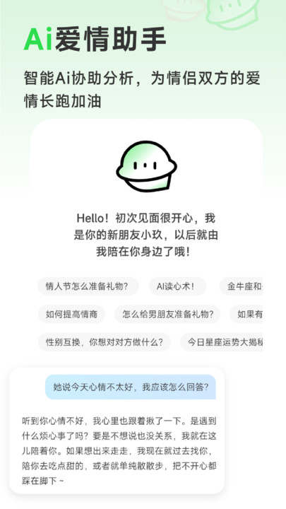 ˫˰appͼ0