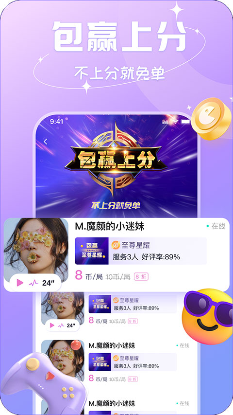 appٷ°ͼ1
