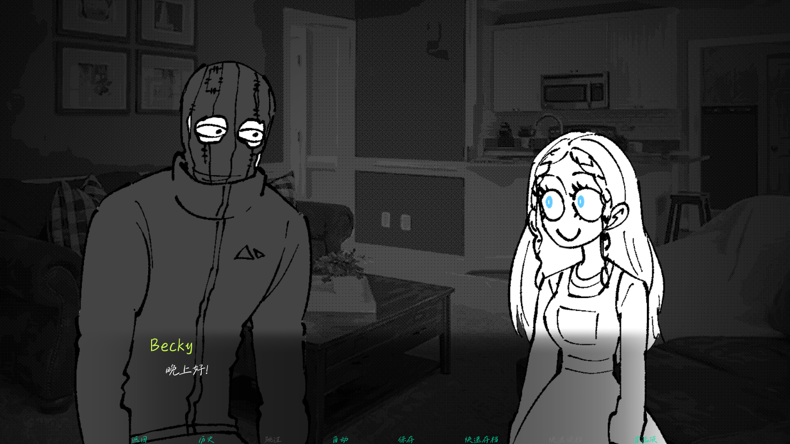 Robber Guest׿(ǿ)v1.0°ͼ0