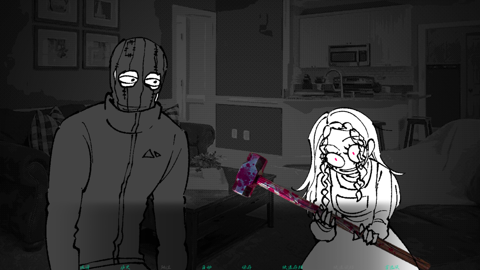 Robber Guest׿(ǿ)v1.0°ͼ2
