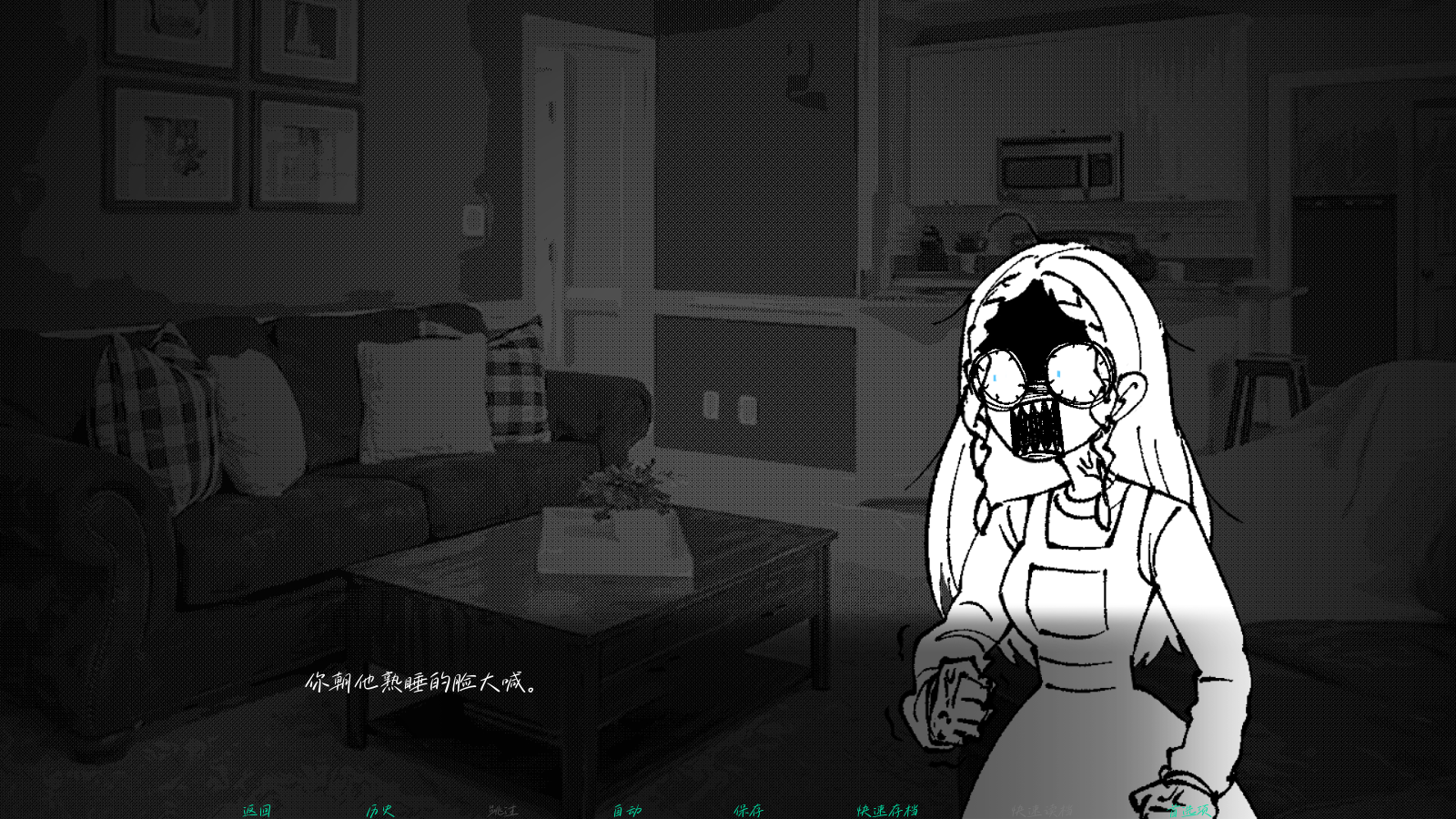 Robber Guest׿(ǿ)v1.0°ͼ1