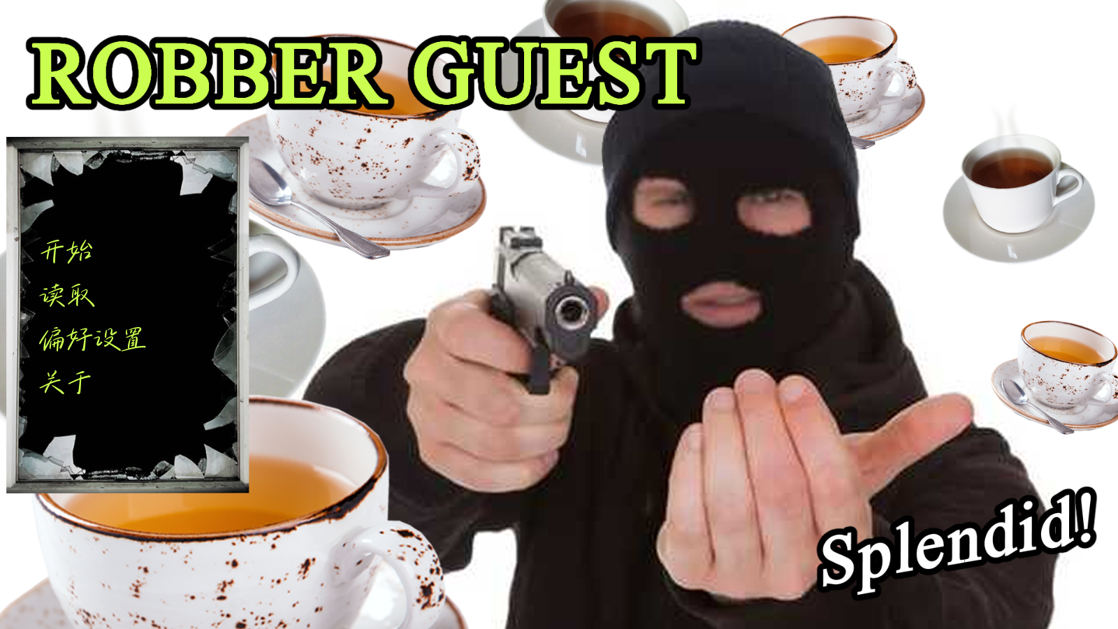 Robber Guest׿(ǿ)v1.0°ͼ3