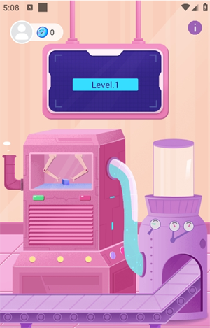 Ԫذװ2025°1.3.8.1ͼ0