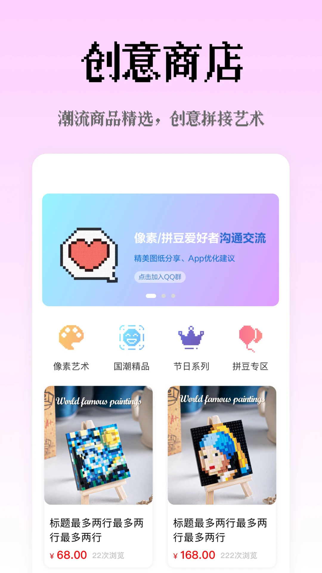 شapp°2.4.5ֻͼ1