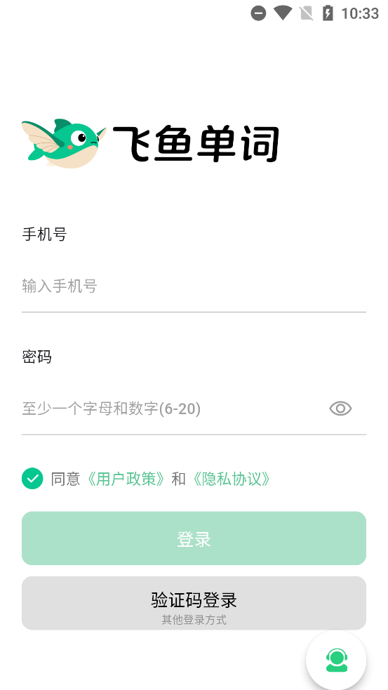 㵥app׿°1.0.0Ѱͼ1
