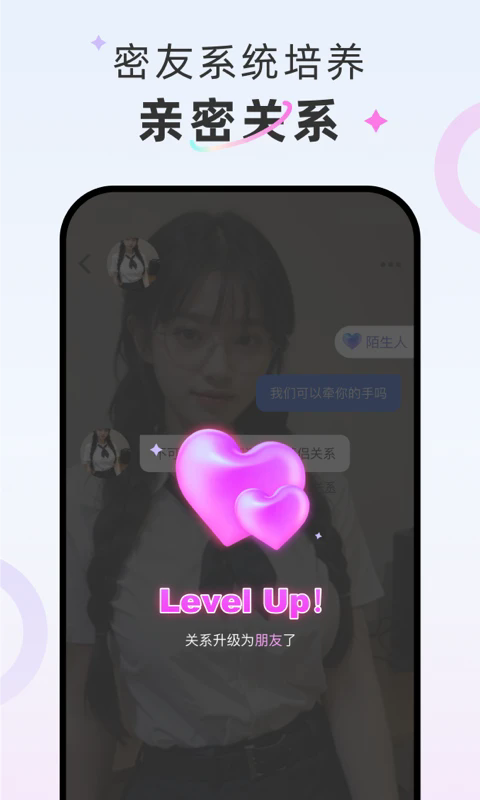 żappٷv1.2.6׿ͼ2