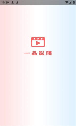 һƷӰӹٷ°汾v1.3.7׿ͼ3