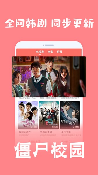 appٷ1.7.3ͼ0