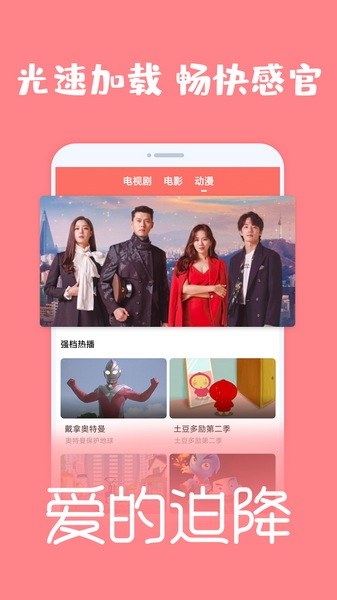 appٷ1.7.3ͼ3