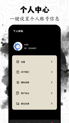 ׷عٷ1.3ͼ3