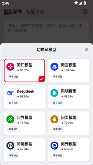 дappѰ1.0.11ֻͼ1