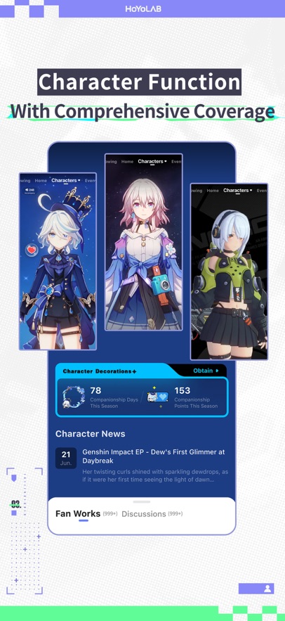 ׹֤ͨappʰv2.7.0׿ͼ2
