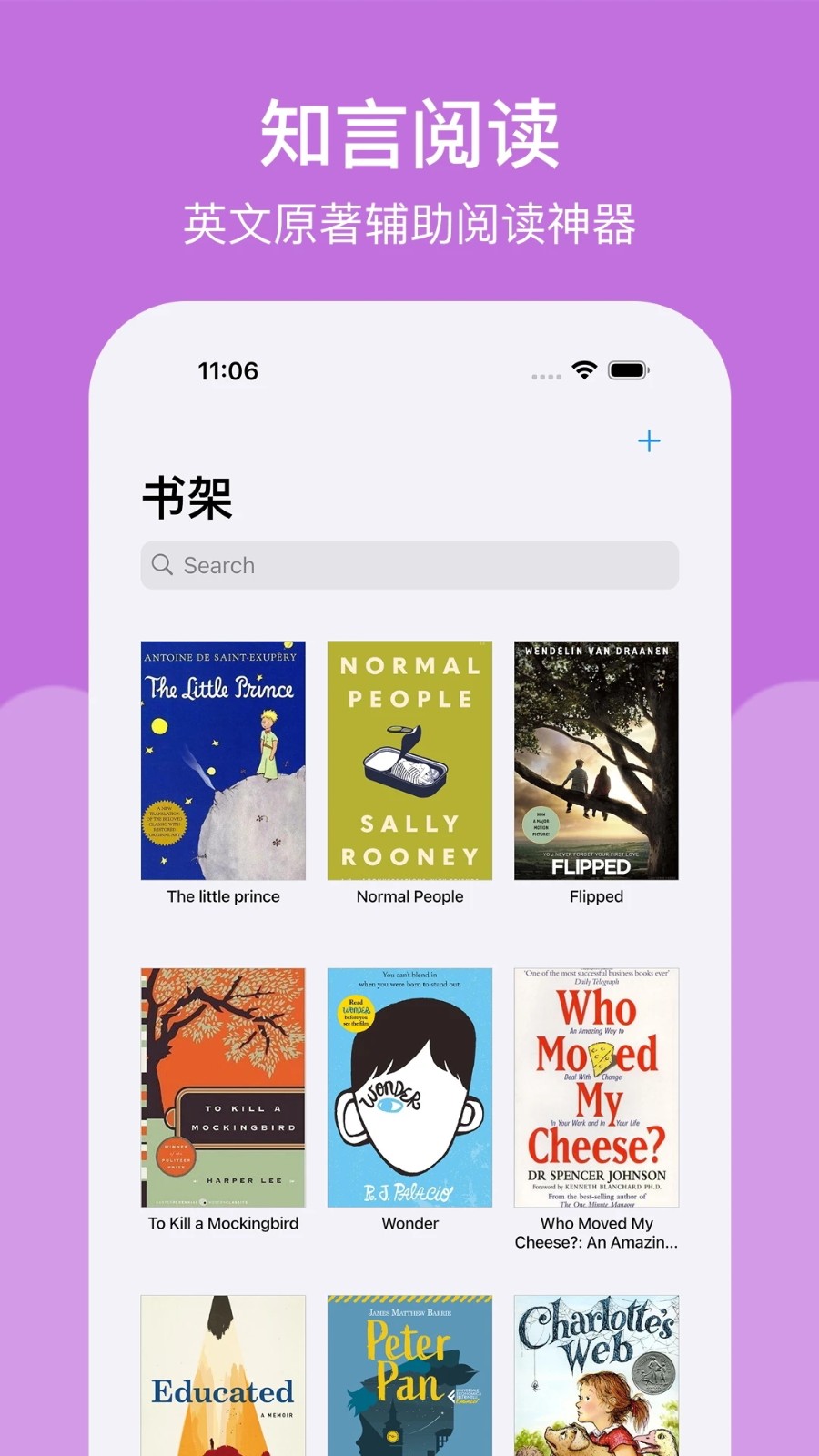 ֪Ķappٷ1.6.1׿ͼ0