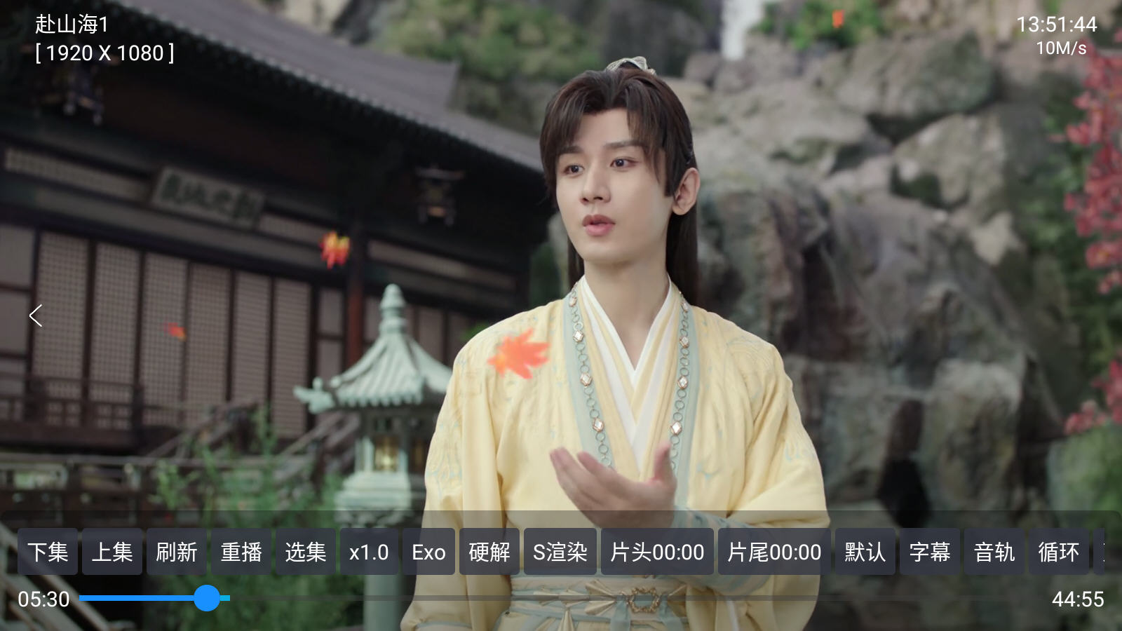 ӰTV°汾v6.0.8׿ͼ2