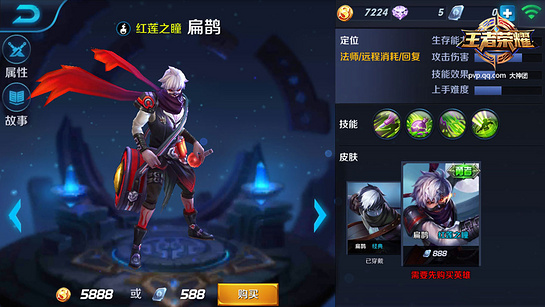 ҫTVذװ°v11.1.1.6ٷͼ1