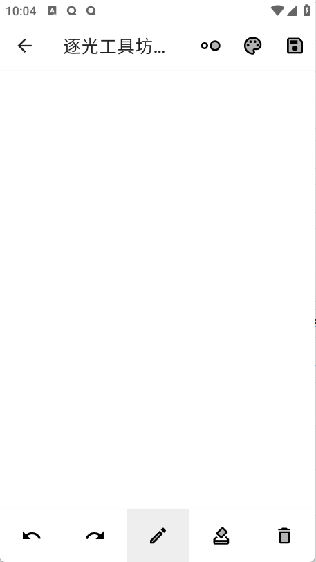 ⹤߷app׿1.0.0ֻͼ1