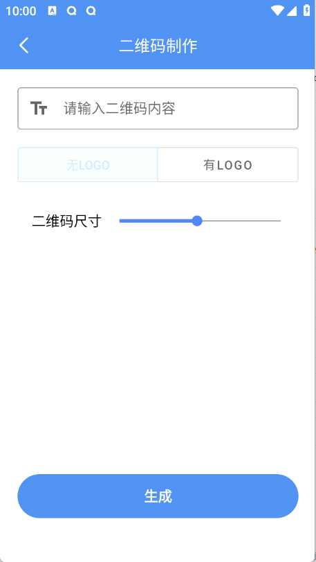 ⹤߷app׿1.0.0ֻͼ0