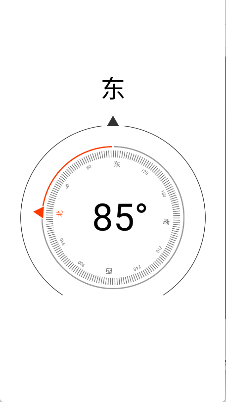 ⹤߷app׿1.0.0ֻͼ3