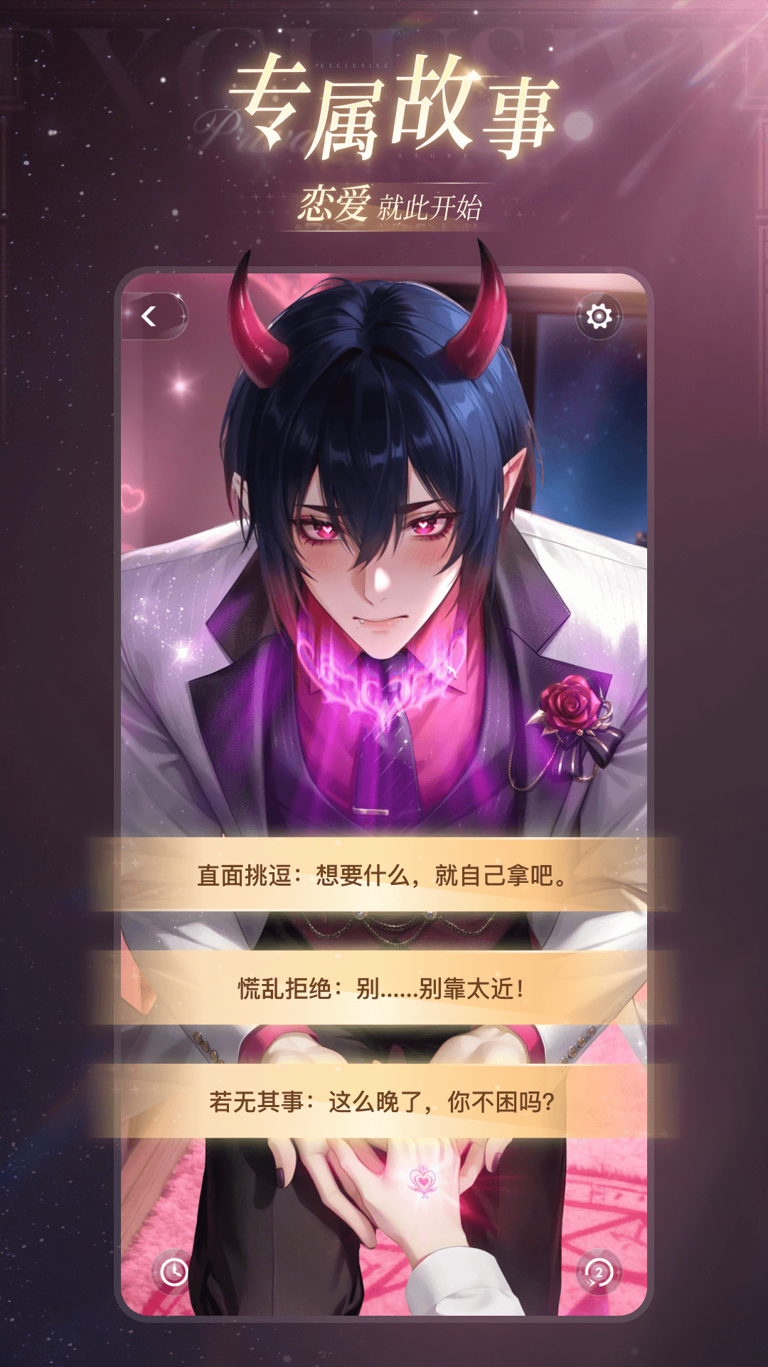 ǹ簲׿app°1.1.0ֻͼ0