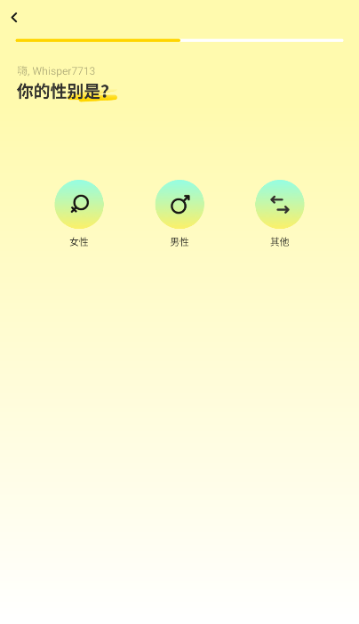 whiper aiappٷѰ1.2.42°ͼ2