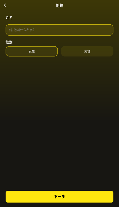 whiper aiappٷѰ1.2.42°ͼ0