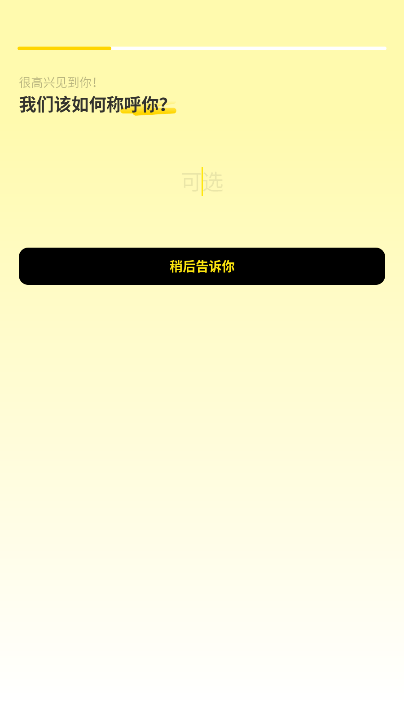 whiper aiappٷѰ1.2.42°ͼ1