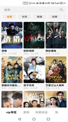 ̾app°1.3ٷͼ3