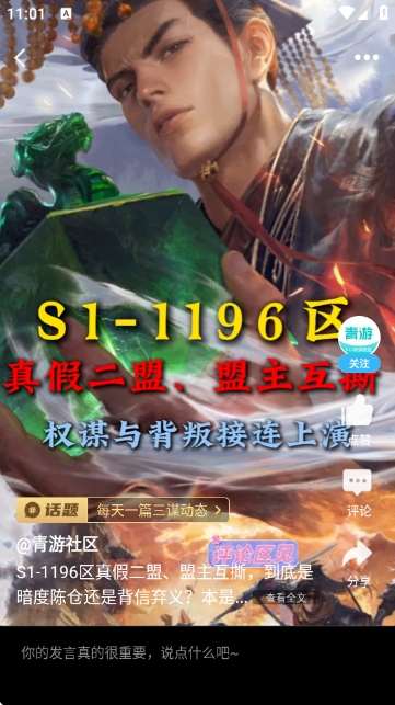appٷ7.9.12׿ͼ0