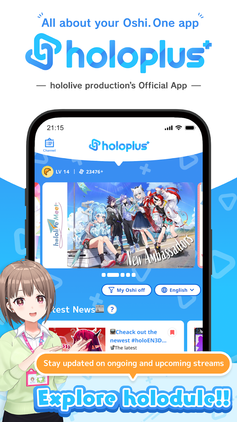 holoplus׿ٷv3.0.1Ѱͼ3
