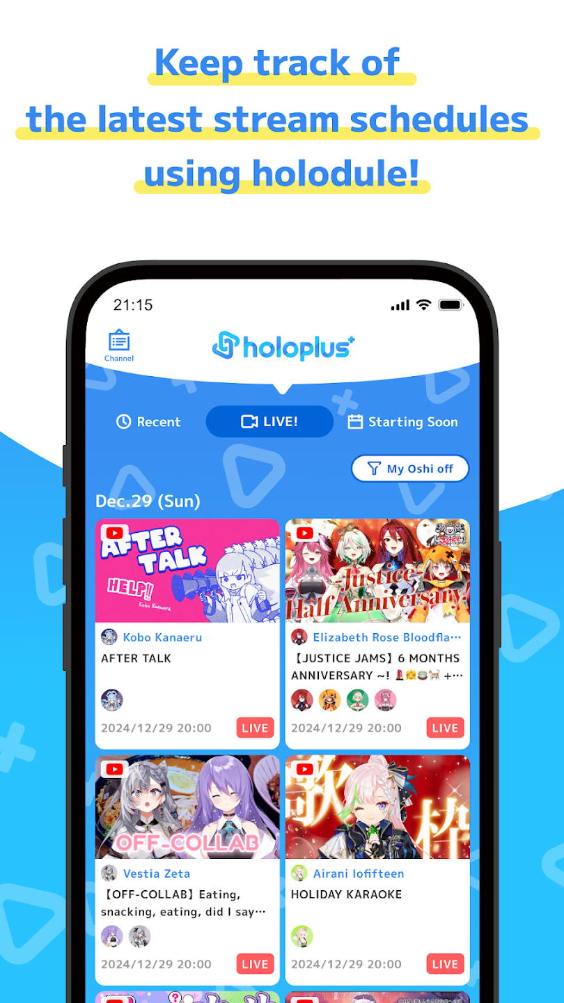 holoplus׿ٷv3.0.1Ѱͼ2