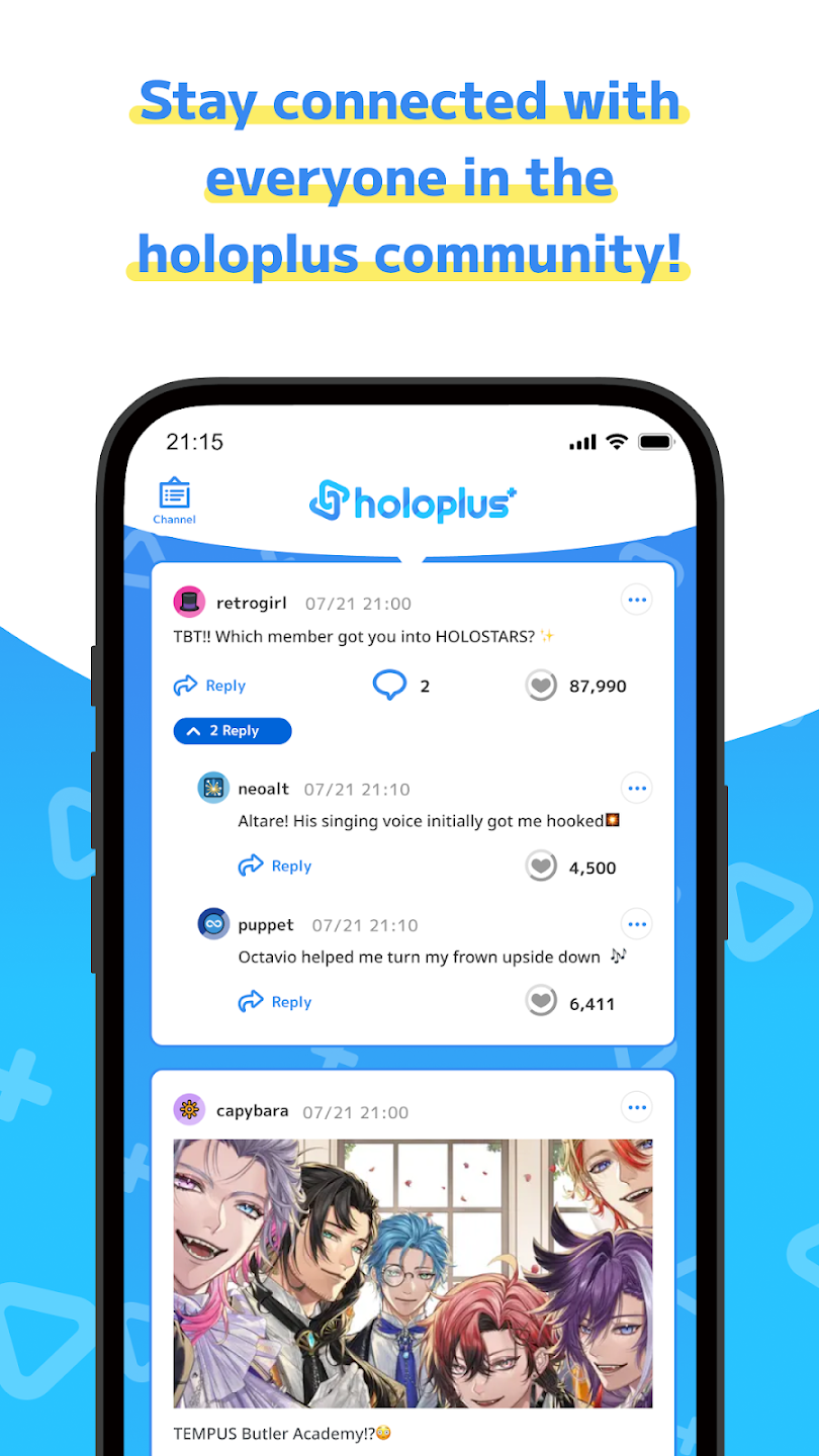 holoplus׿ٷv3.0.1Ѱͼ1