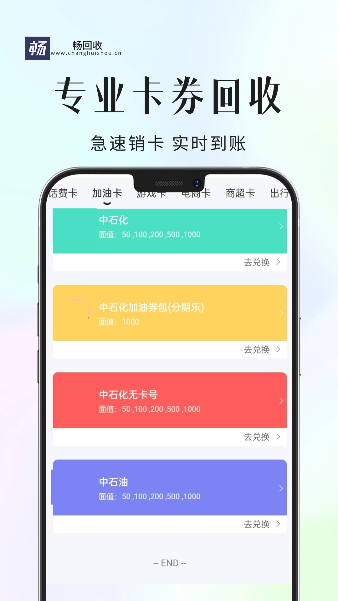 appٷ1.0.5׿ͼ0