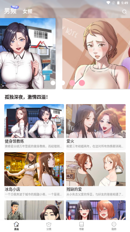 ȫ洿v5.0.5°ͼ1