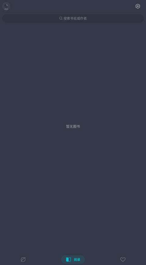 īС˵ɫapp°v2.1.0ͼ1