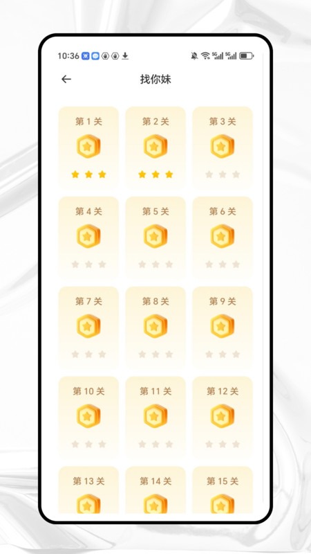 Ӫappٷ1.0.0׿ͼ1