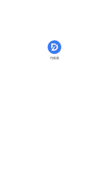 appٷ׿1.0.0°ͼ3