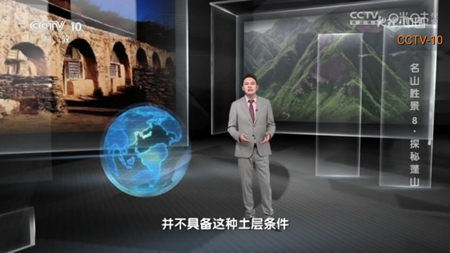 ֱTVֱv1.6.8׿ͼ1