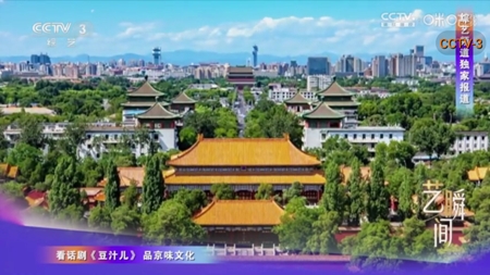 ֱTVֱv1.6.8׿ͼ2