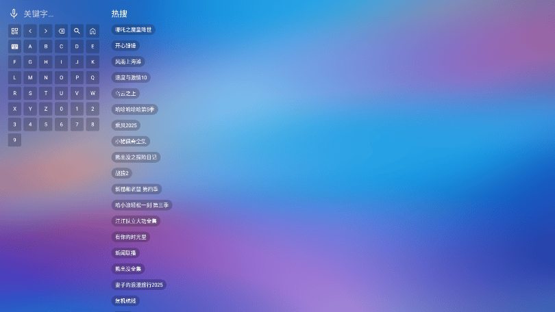 live4.0°汾õֱƽ̨4.0ͼ0