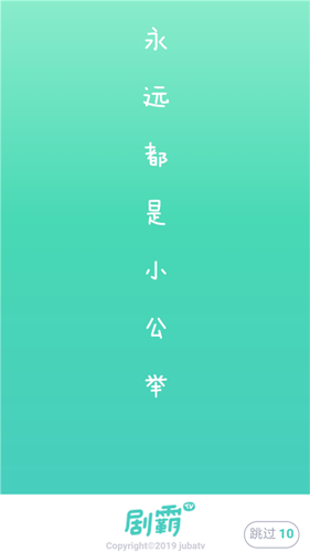 TV°apkֻ1.3.4ͼ0
