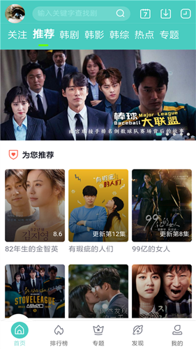 TV°apkֻ