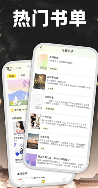 С˵Ķapp׿ͻ1.0.2ͼ0