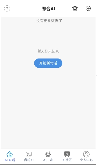 ai1.0.7ٷͼ0