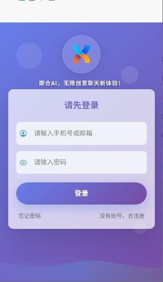 ai1.0.7ٷͼ2