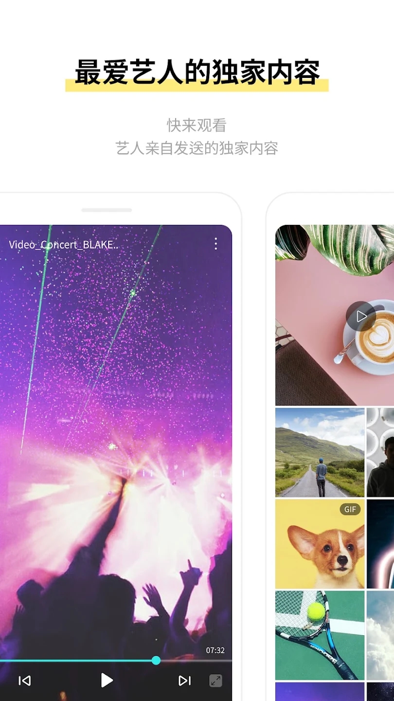 JELLYFISH bubble°v1.4.3׿ͼ2