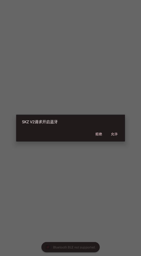 Stray Kids Light Stick V2°v1.9׿ͼ0