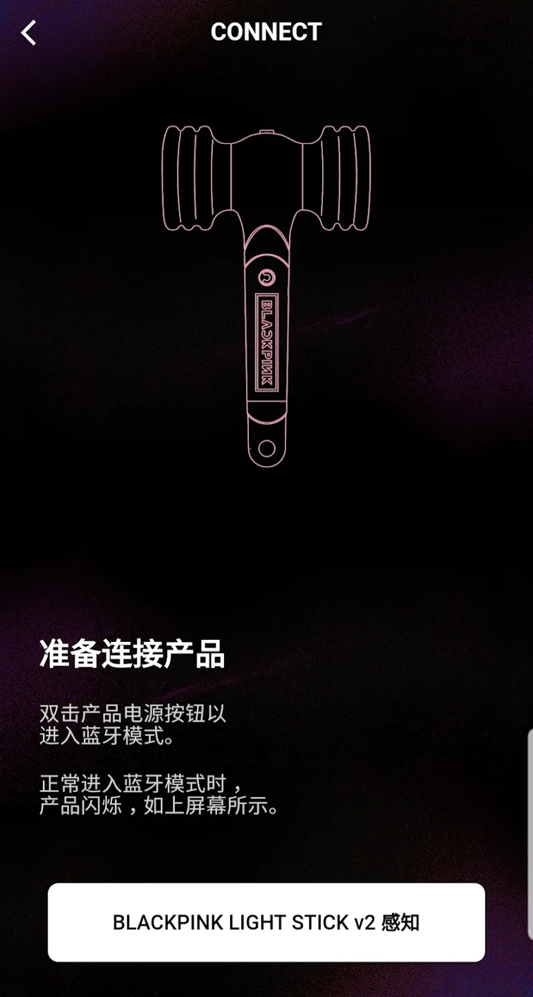 BLACKPINKӦԮͼ0
