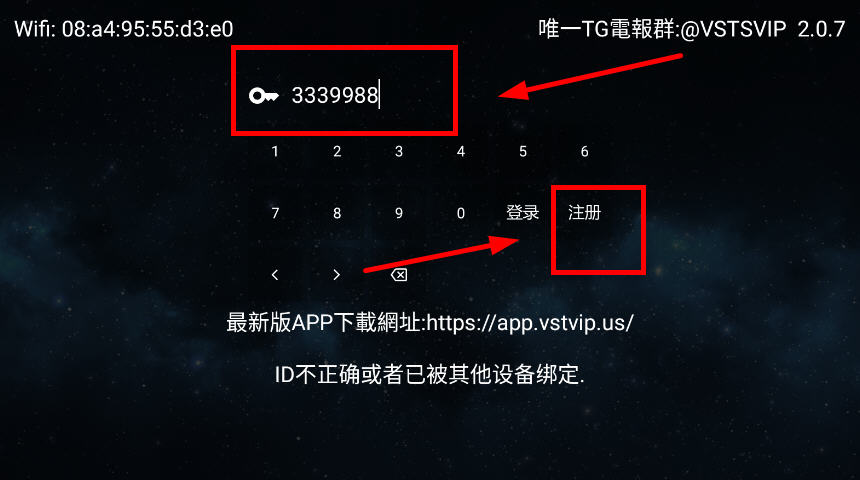 ȫۺvstֱӰv2.0.7Ѱͼ1